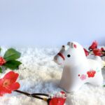 年末年始休業のお知らせ