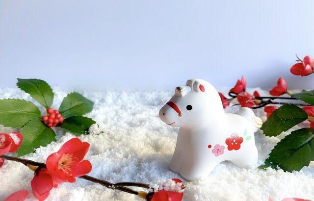 年末年始休業のお知らせ